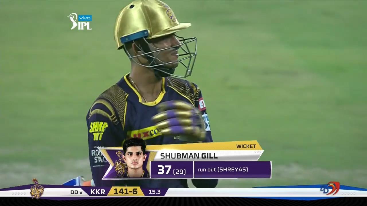 M26: DD vs KKR – Shubman Gill Wicket