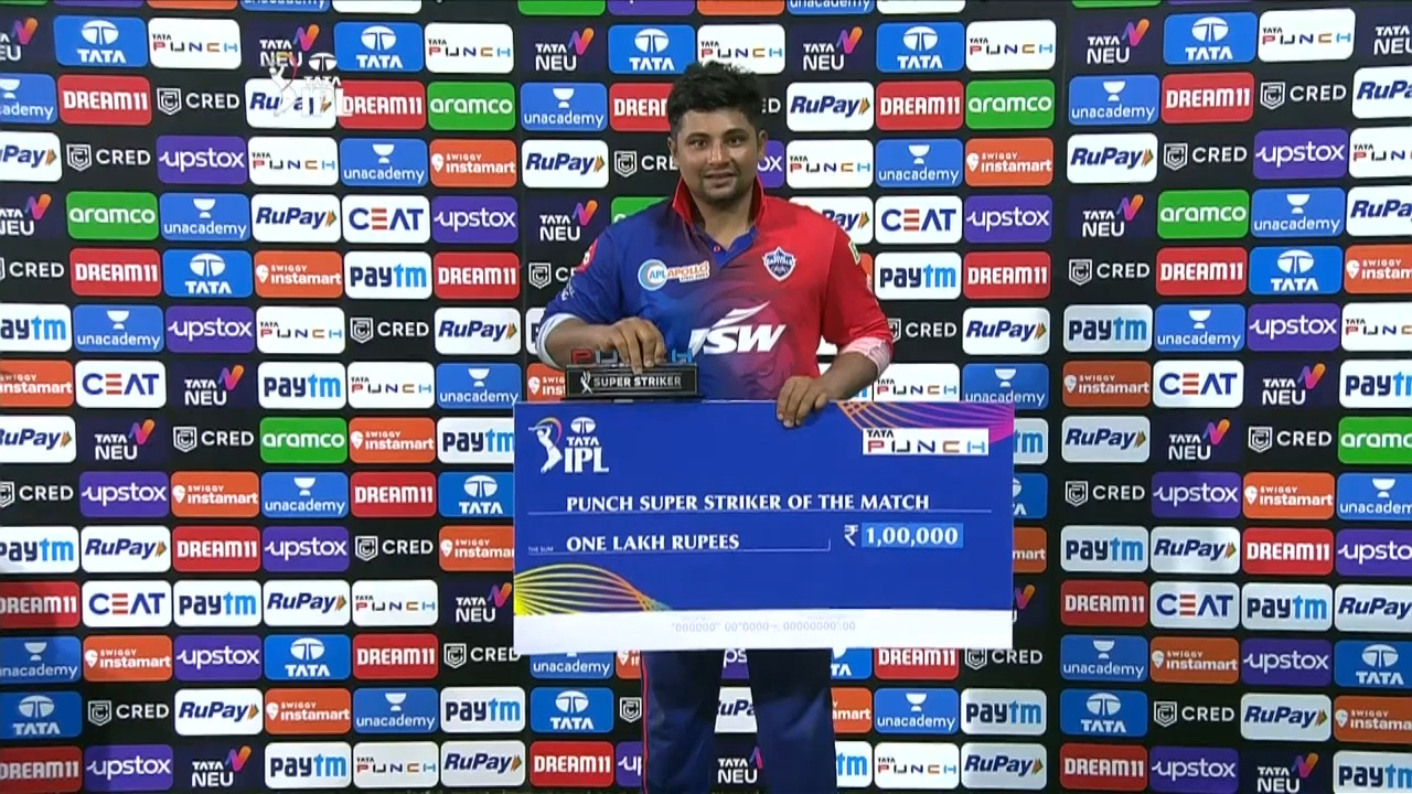 M64: PBKS vs DC – Punch Super Striker Of The Match – Sarfaraz Khan