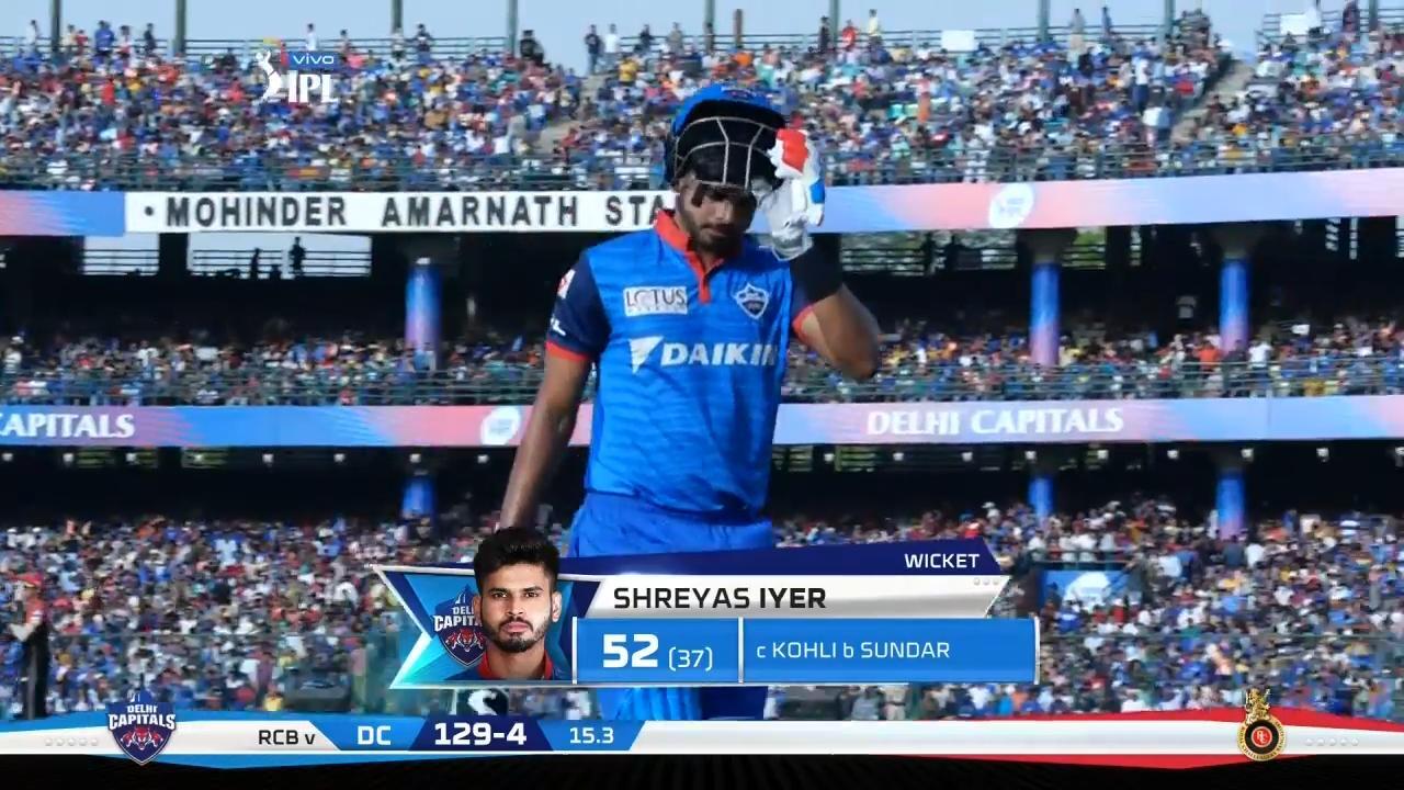 M46: DC vs RCB – Shreyas Iyer Wicket
