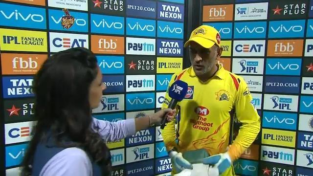 M33: KKR vs CSK – MS Dhoni Interview