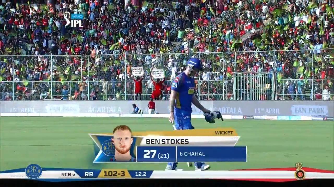 M11: RCB vs RR – Ben Stokes Wicket