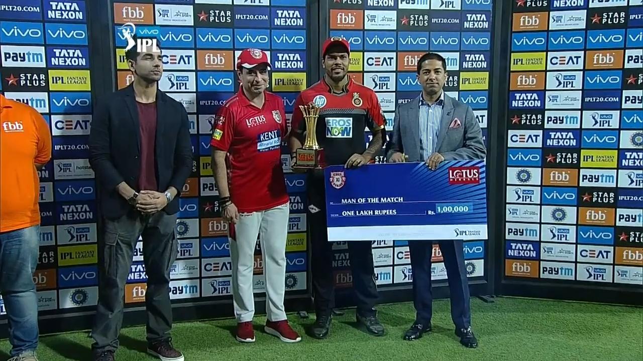 M48: KXIP vs RCB – Man of the Match – Umesh Yadav