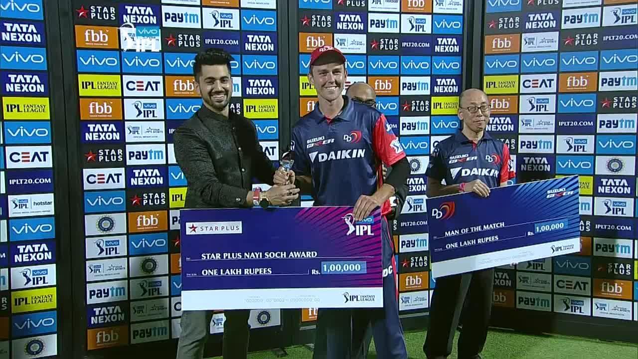 M26: DD vs KKR – Star Plus nayi soch award – Trent Boult