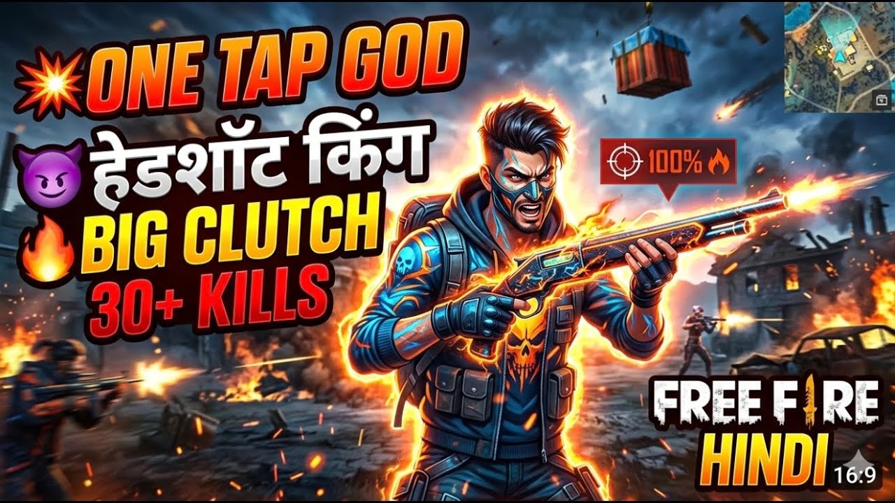 Only Headshots Challenge ๐ฅ Free Fire Pro Gameplay