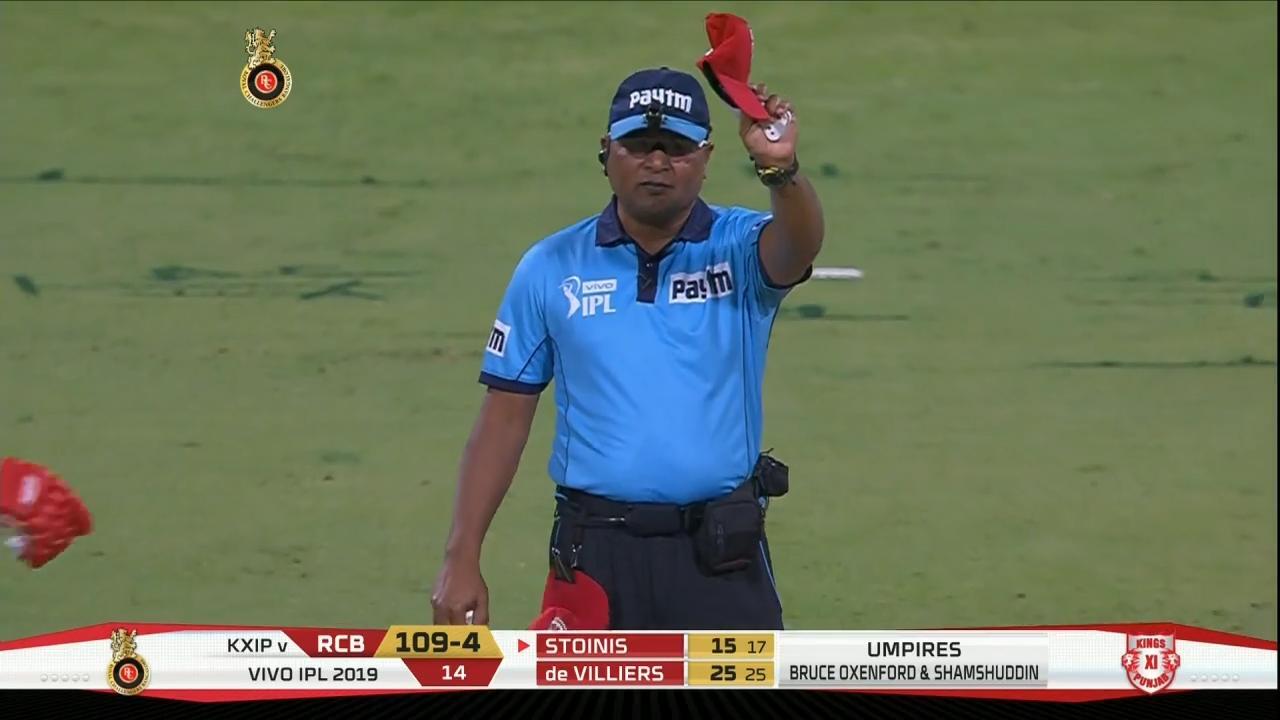 Where's the Ball? Ump pocket