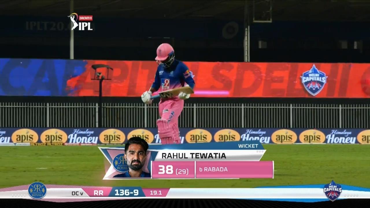 M23: RR vs DC – Rahul Tewatia Wicket