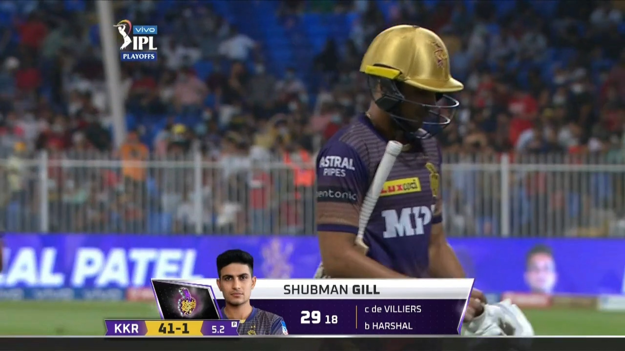 Eliminator: RCB vs KKR – Shubman Gill Wicket