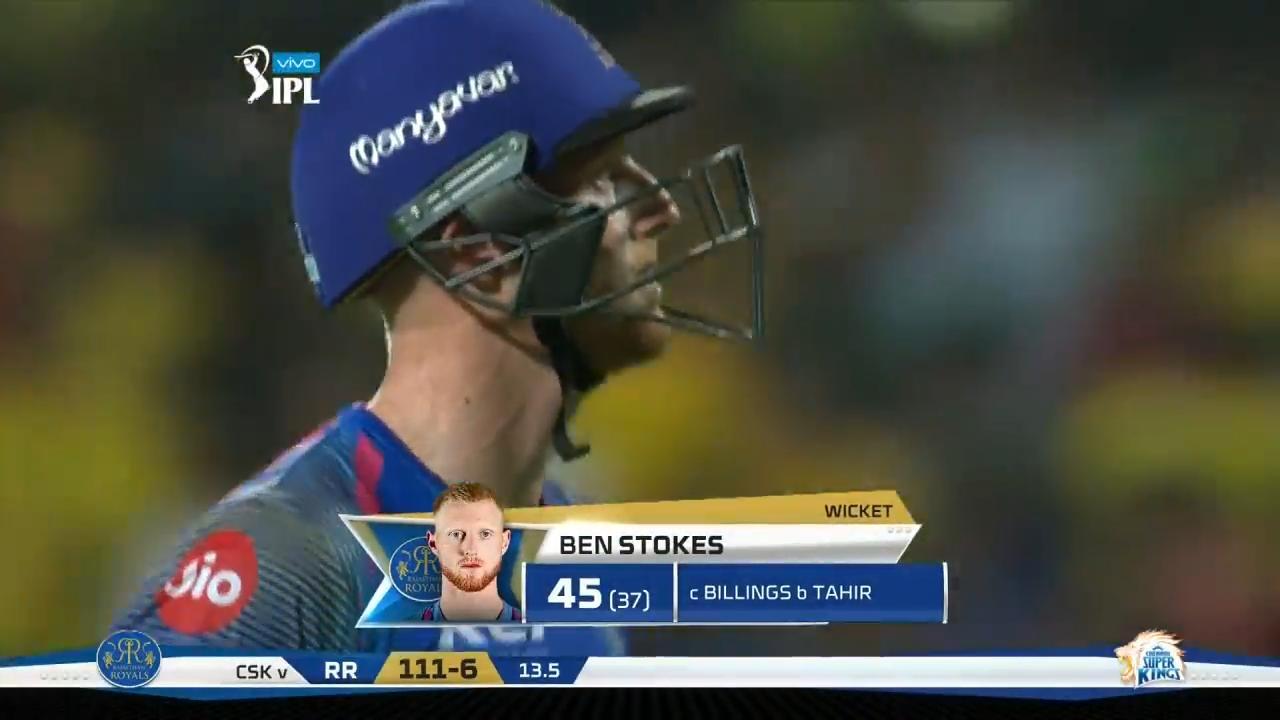 M17: CSK vs RR – Ben Stokes Wicket
