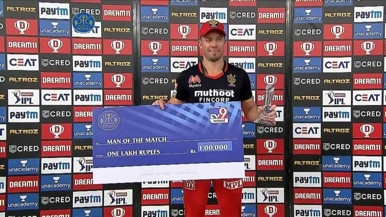 M33: RR vs RCB – Man of the Match – AB de Villiers