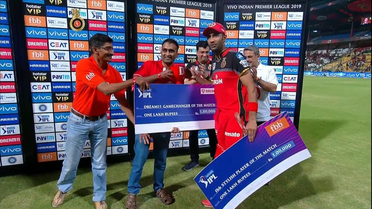 M54: RCB vs SRH – Dream11 GameChanger of the Match – Gurkeerat Mann Singh & Shimron Hetmyer