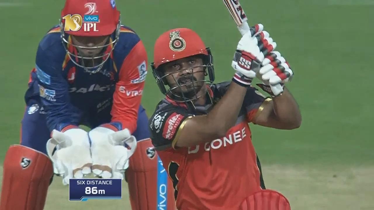 Watch out! Kedar Jadhav is at the crease