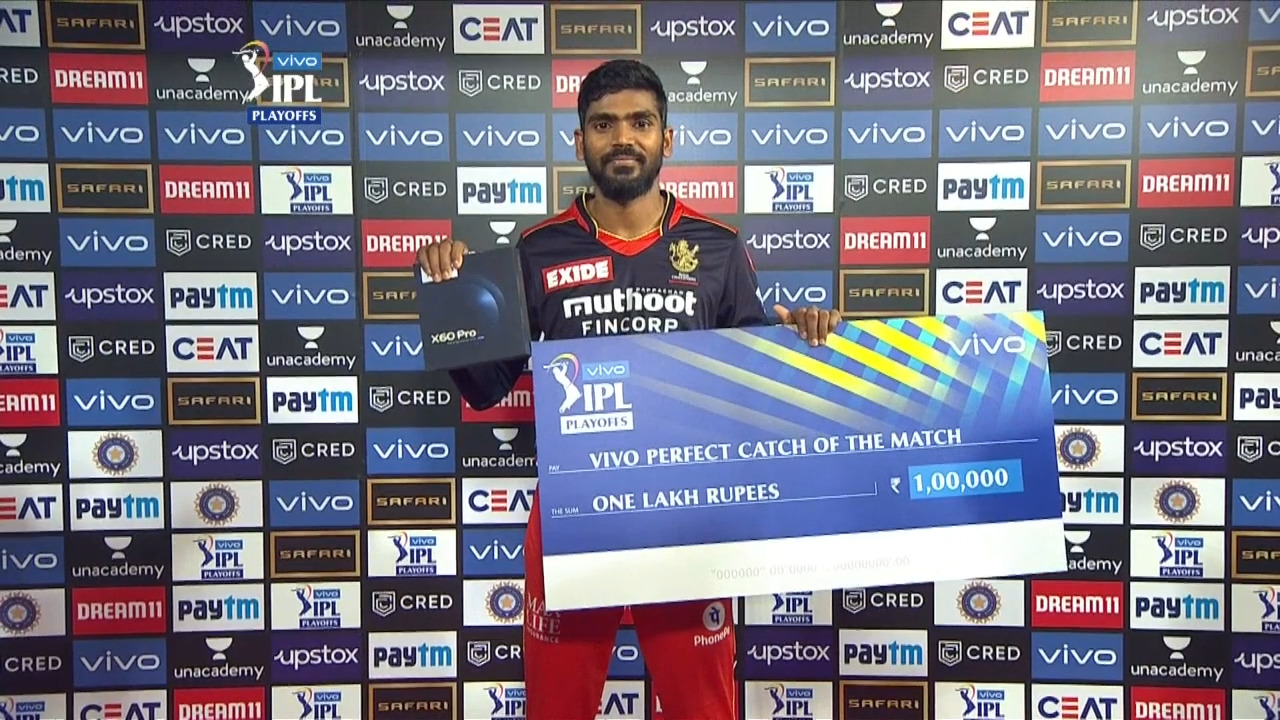 Eliminator: RCB vs KKR – VIVO perfect catch of the match – K.S Bharat