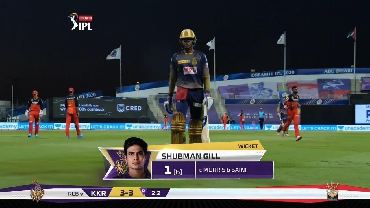 M39: KKR vs RCB – Shubman Gill Wicket