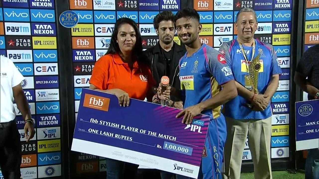 M53: RR vs RCB – fbb Stylish player of the match – Rahul Tripathi background