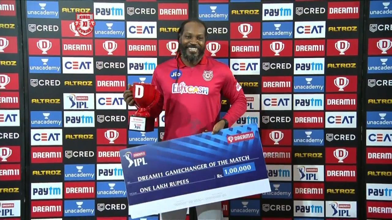 M50: KXIP vs RR – Dream11 GameChanger of the Match – Chris Gayle background
