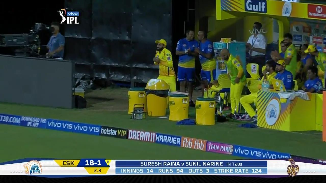 Jadeja catches one outside the boundary ropes