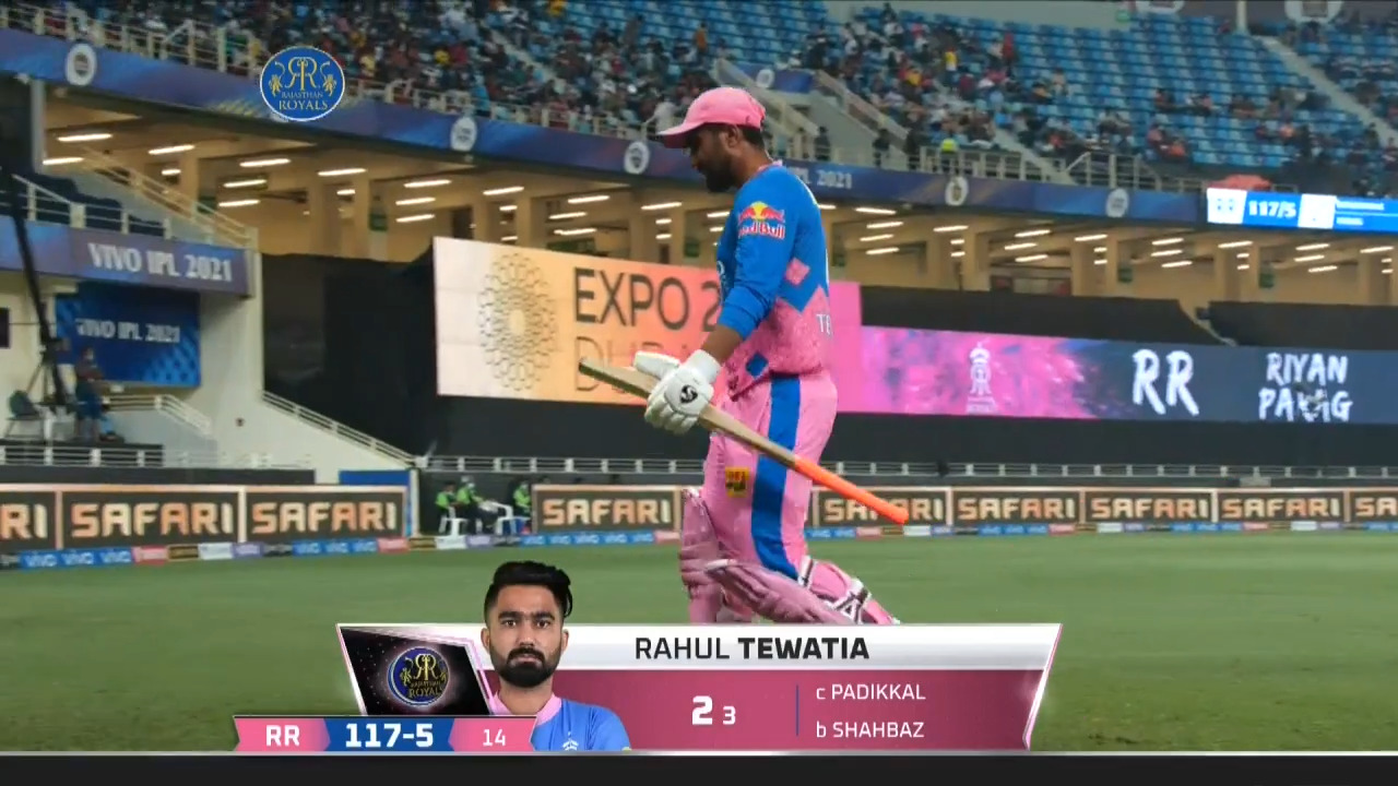 M43: RR vs RCB – Rahul Tewatia Wicket background