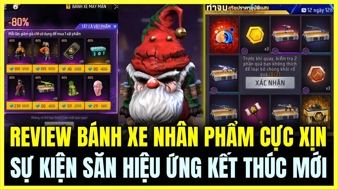 REVIEW BÁNH XE NHÂN PHẨM MỚI ĐỒ CỰC XỊN, SỰ KIỆN SĂN HIỆU ỨNG KẾT THÚC NHẬT THỰC | Free Fire
