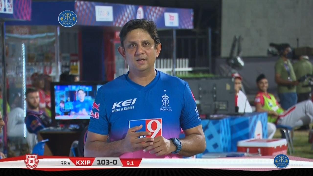 M09: RR vs KXIP – Sairaj Bahutule Interview background