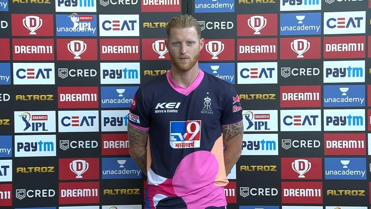 M50: KXIP vs RR – Ben Stokes Interview