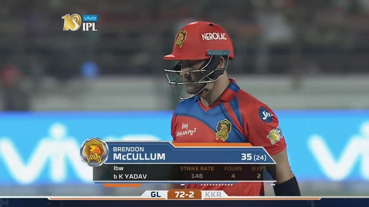 M3: GL vs KKR – Brendon McCullum Wicket