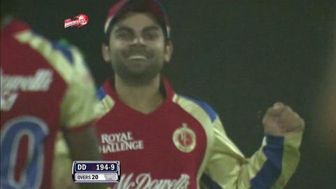 Match 67 RCB vs DD – Yadav's Wicket