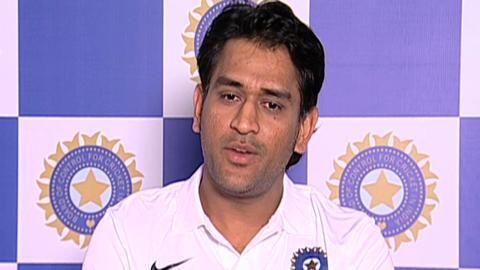 T20 with MS Dhoni background