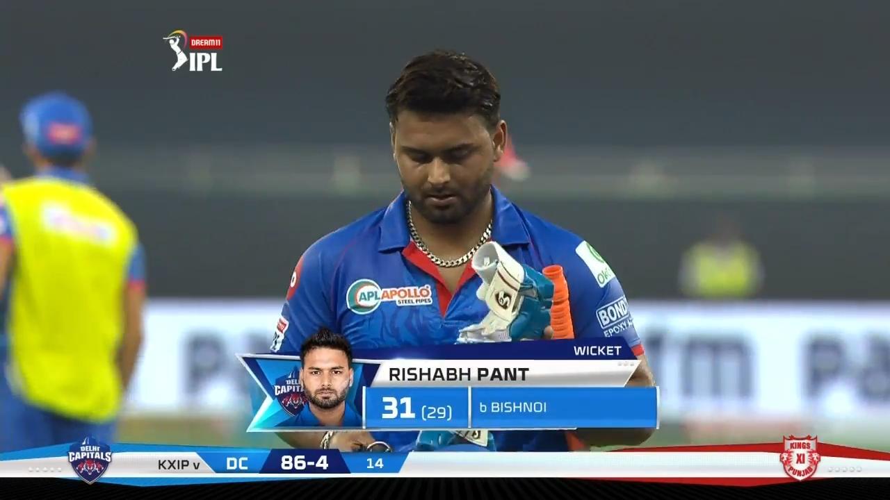 M02: DC vs KXIP – Rishabh Pant Wicket