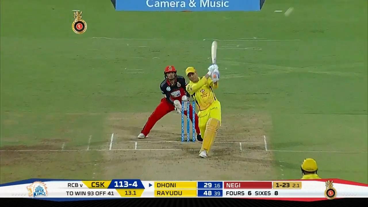 M24: RCB vs CSK – MS Dhoni Six background