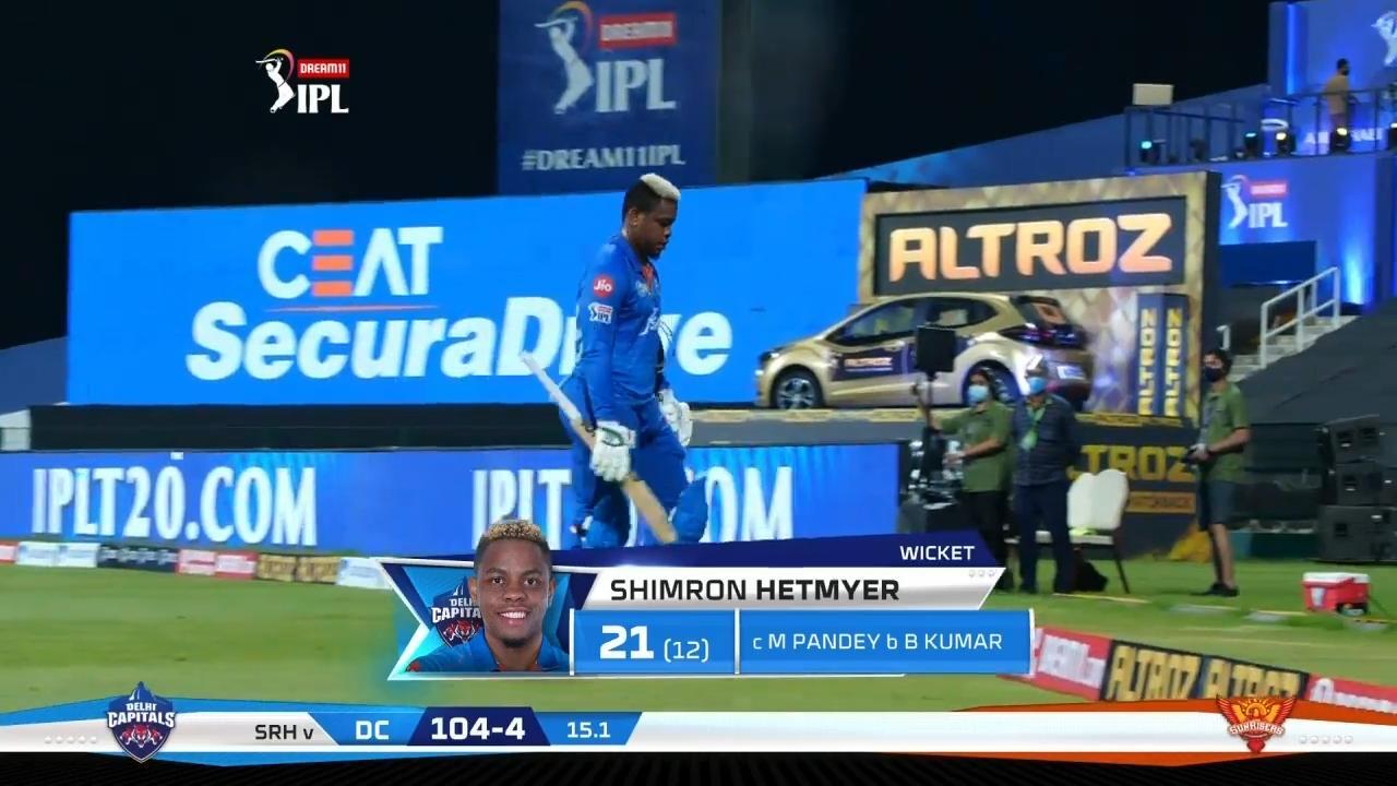 M11: DC vs SRH – Shimron Hetmyer Wicket