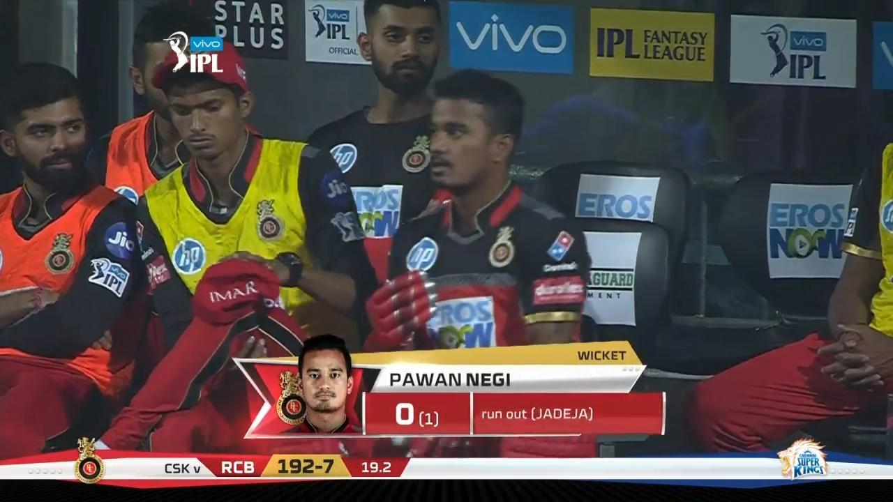 M24: RCB vs CSK – Pawan Negi Wicket