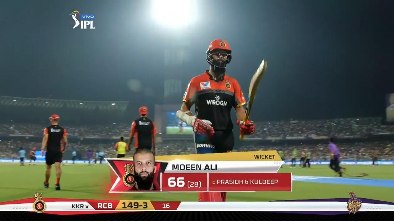 M35: KKR vs RCB – Moeen Ali Wicket