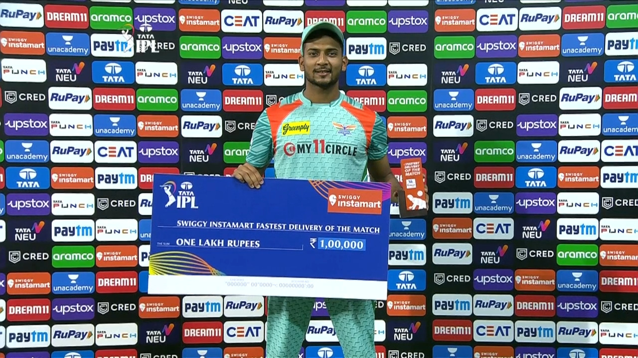 M66: KKR vs LSG – Swiggy Instamart Fastest Delivery of the Match – Mohsin Khan