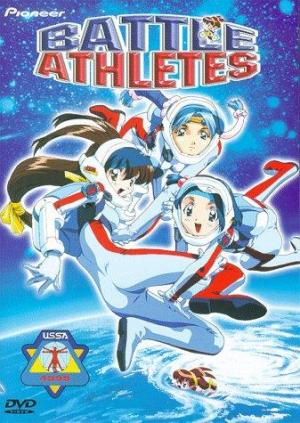 Battle Athletes [English]