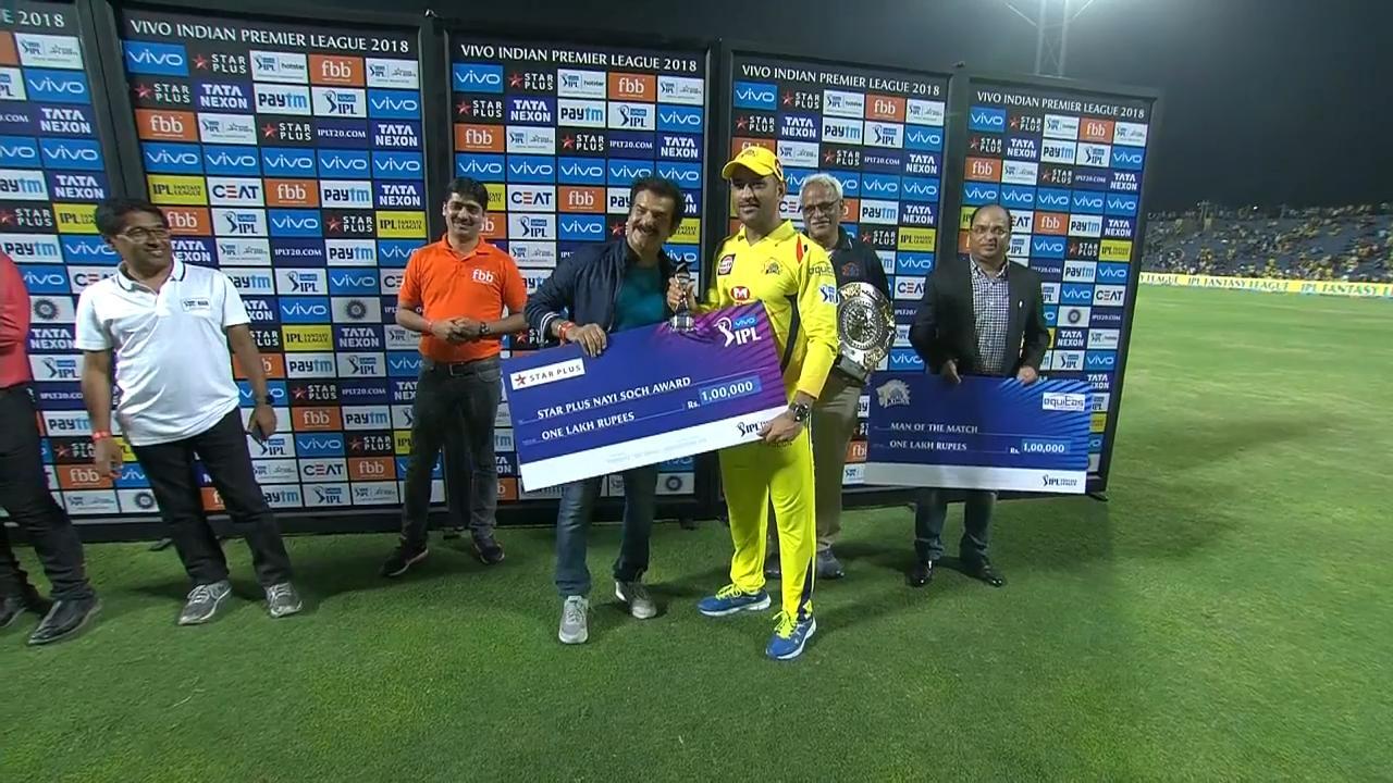 M35: CSK vs RCB – Star Plus nayi soch award – MS Dhoni