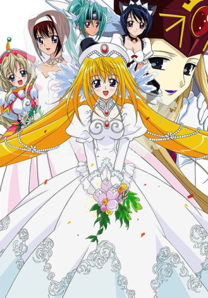 UFO Princess Valkyrie: Bride Training Boot Camp [English]