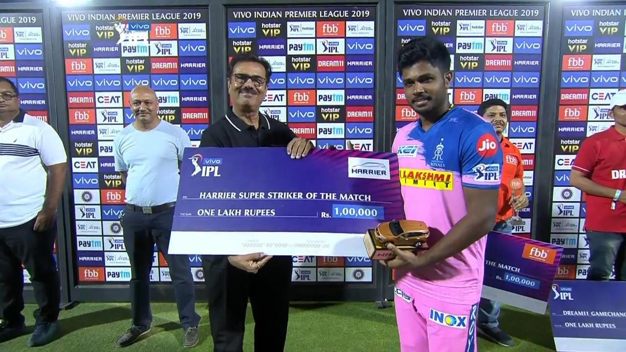 M36: RR vs MI – Harrier Super Striker of the Match – Sanju Samson