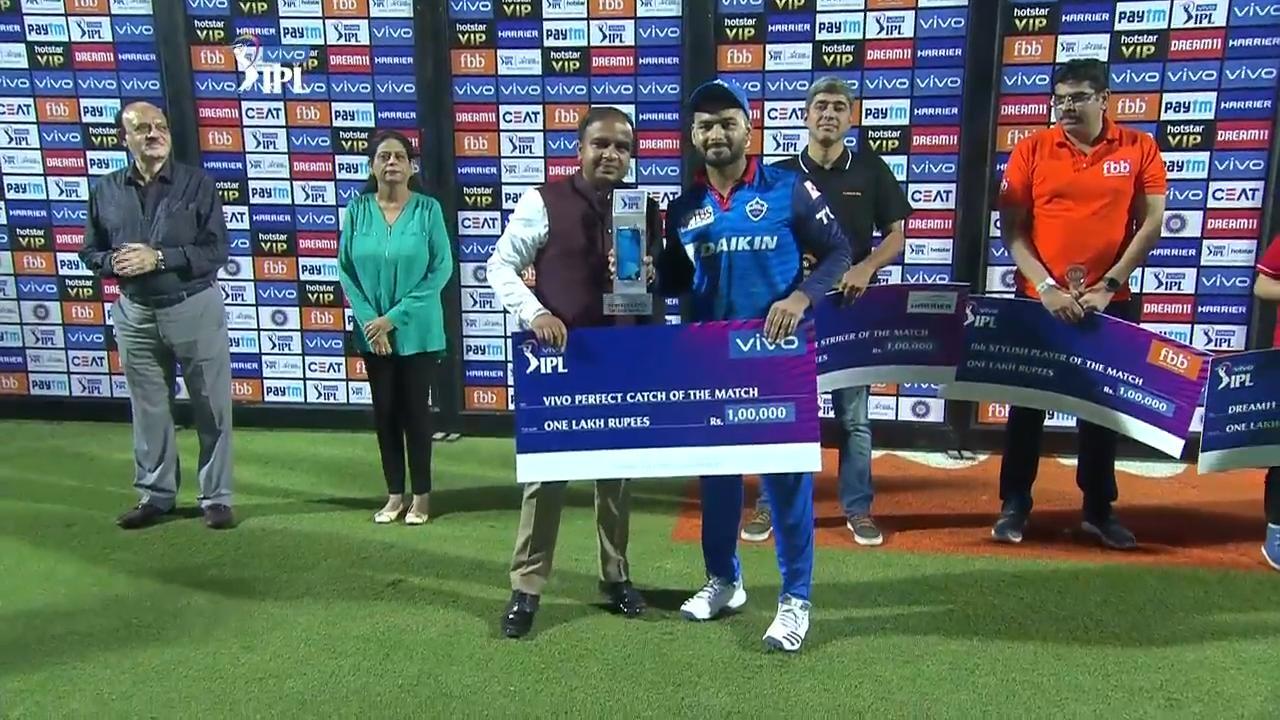 M46: DC vs RCB – VIVO Perfect Catch of the Match – Rishabh Pant background