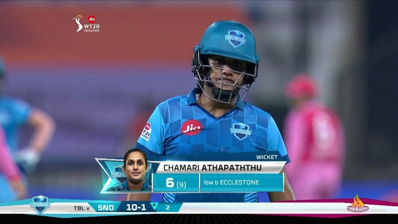 Final: Trailblazers vs Supernovas – Chamari Athapaththu Wicket