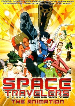 Space Travelers: The Animation [English]