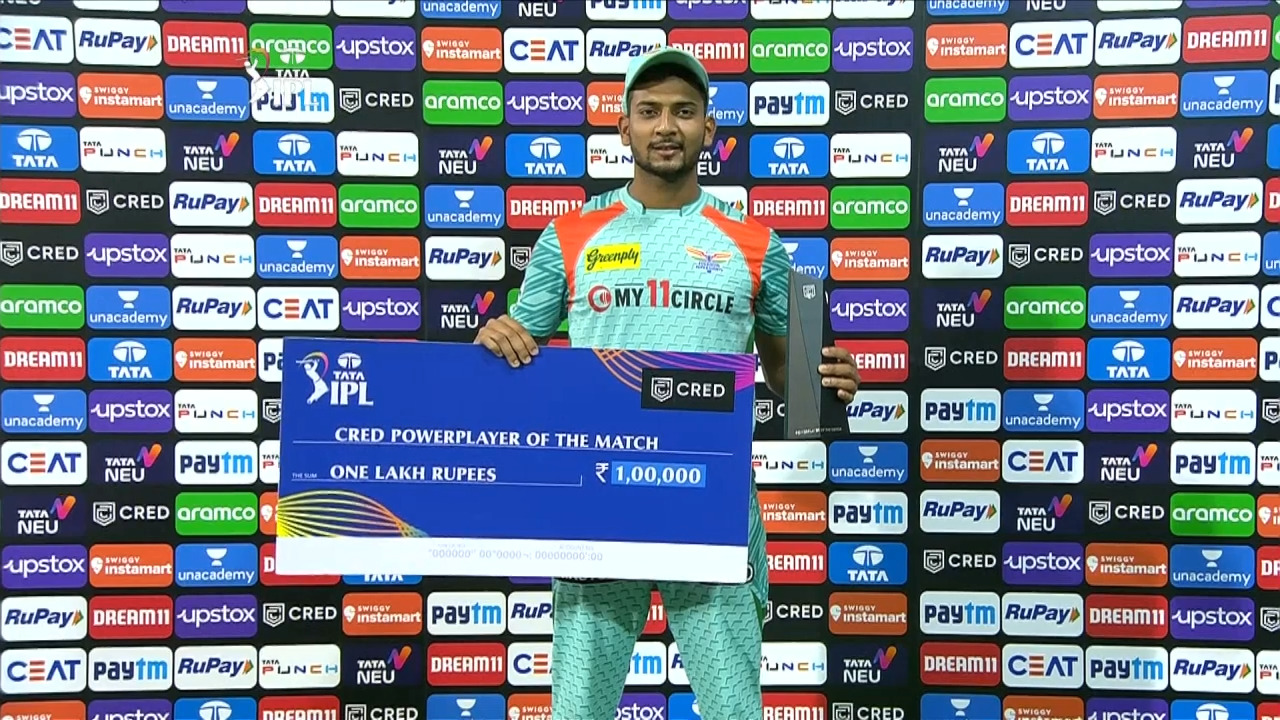 M66: KKR vs LSG – CRED Power Player of the Match – Mohsin Khan background