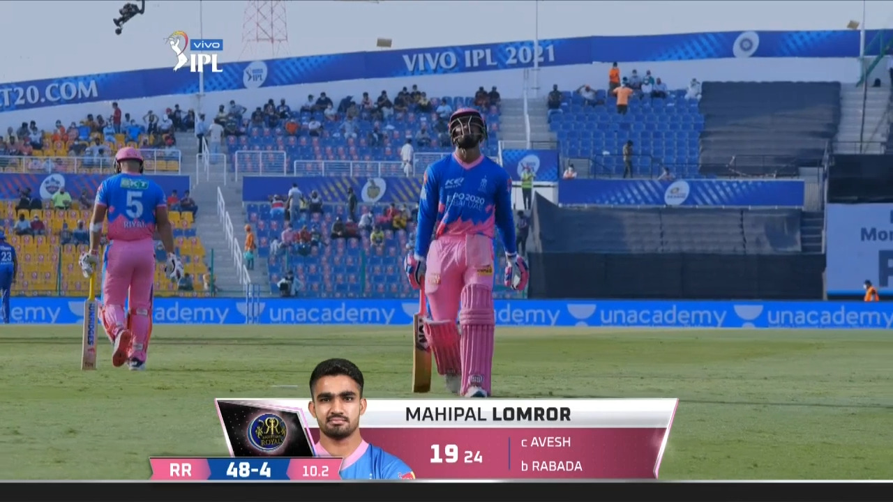 M36: DC vs RR – Mahipal Lomror Wicket