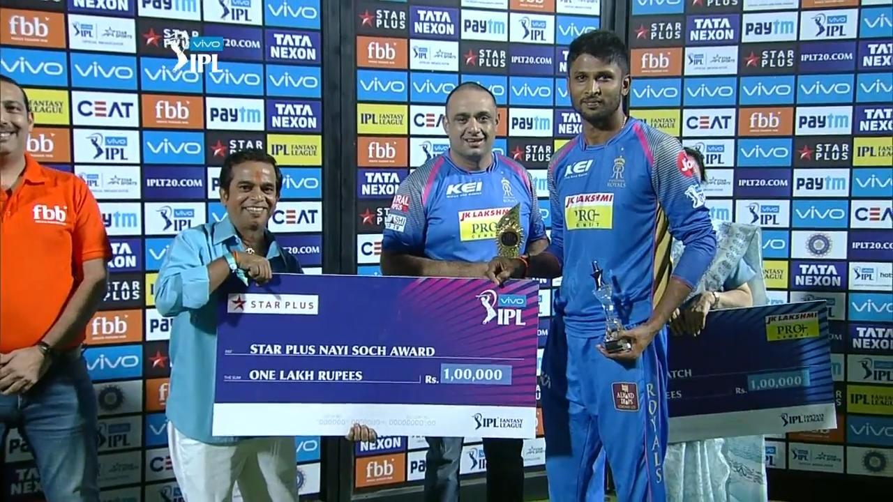 M40: RR vs KXIP – Star Plus nayi soch award – Krishnappa Gowtham