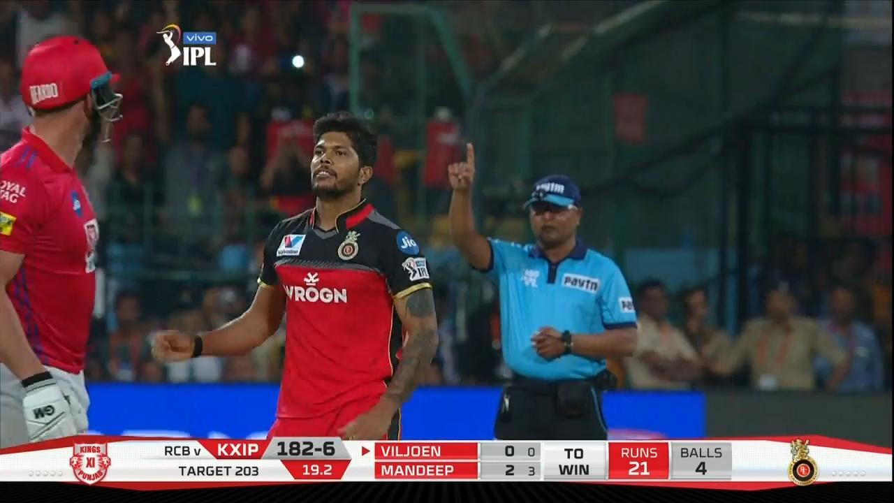 Umesh yadav's game-changing 3-wicket haul background