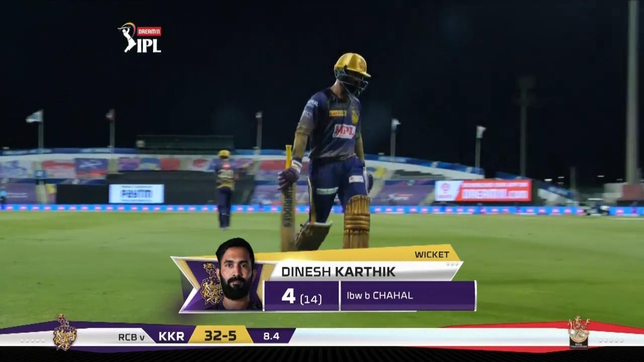 M39: KKR vs RCB – Dinesh Karthik Wicket