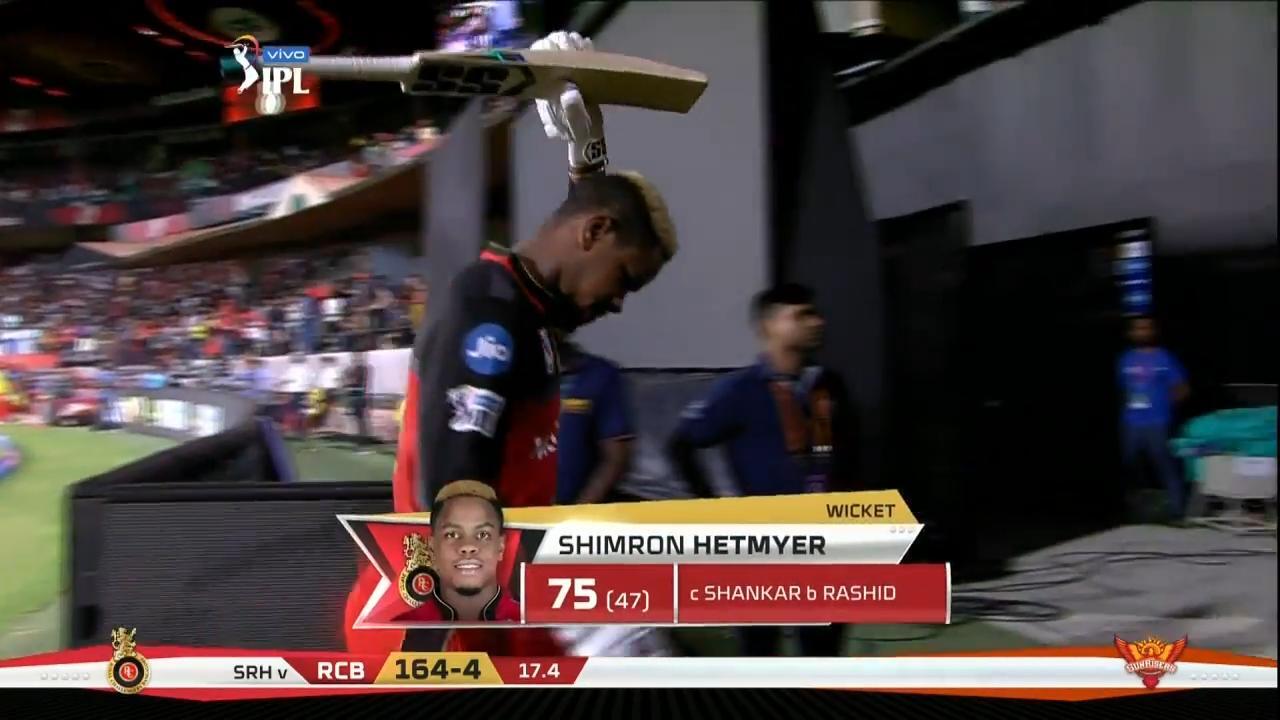 M54: RCB vs SRH – Shimron Hetmyer Wicket