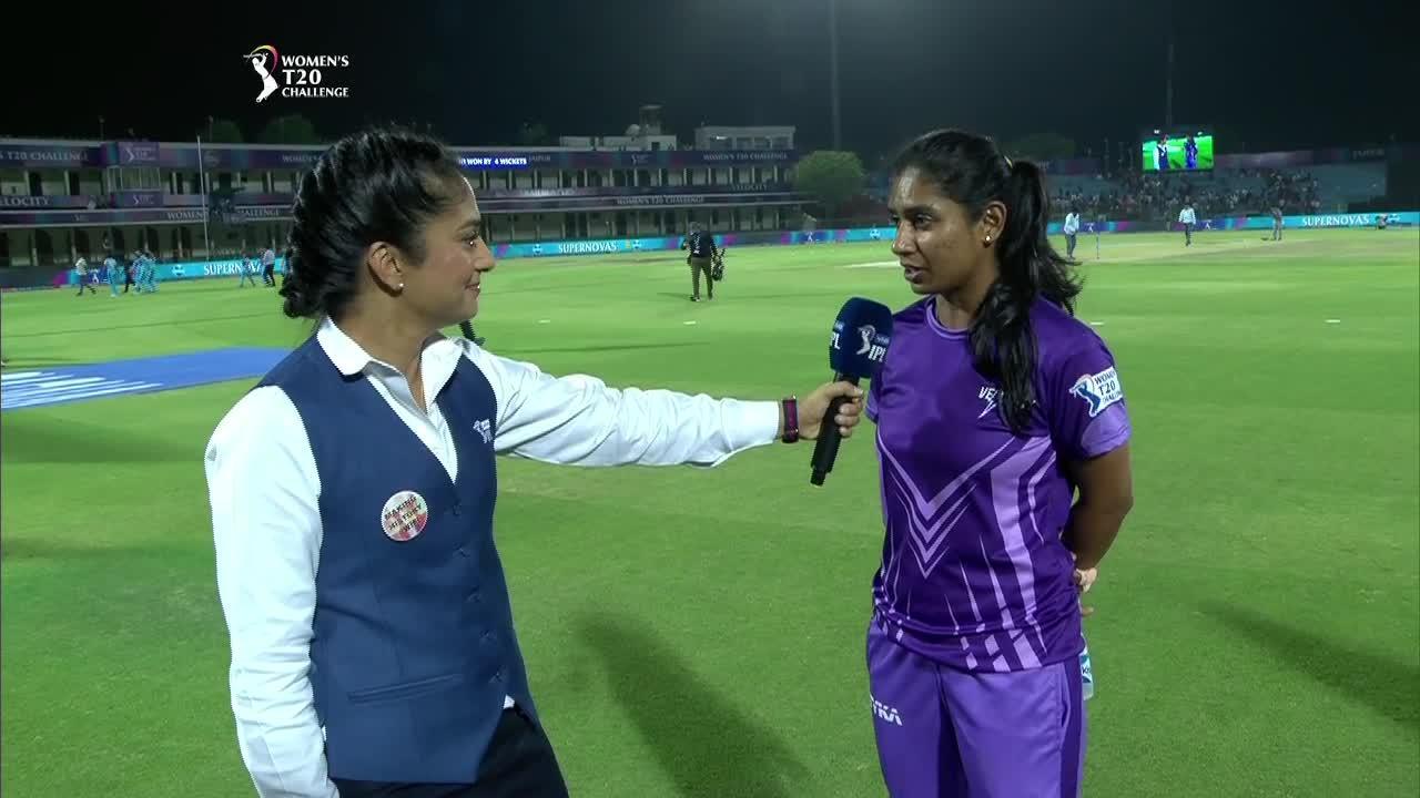Final: Supernovas vs Velocity – Mithali Raj Interview