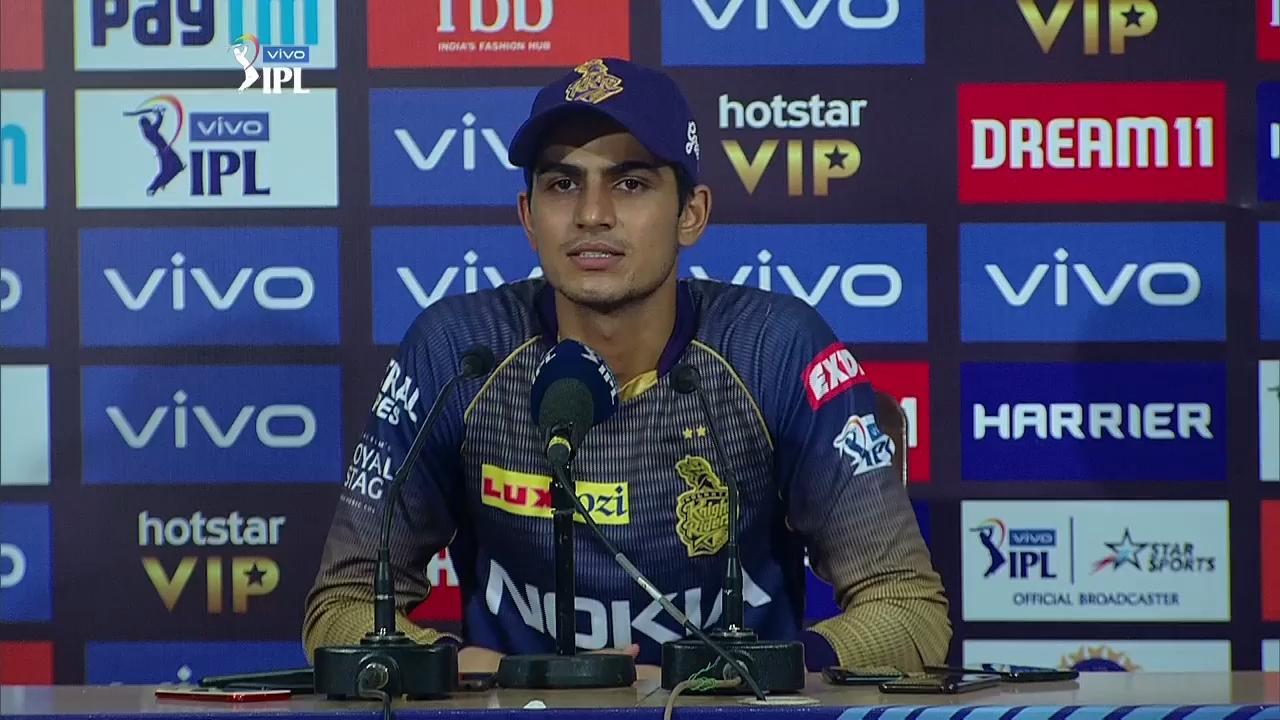 Extra batsman helped me play aggressive - Shubman Gill
