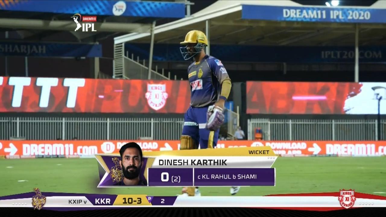 M46: KKR vs KXIP – Dinesh Karthik Wicket