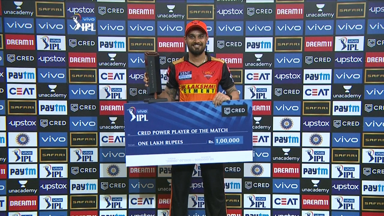 M52: RCB vs SRH – CRED Power Player of the Match – Siddarth Kaul background